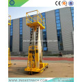 https://www.bossgoo.com/product-detail/14m-electric-hydraulic-aluminum-double-masts-56625852.html